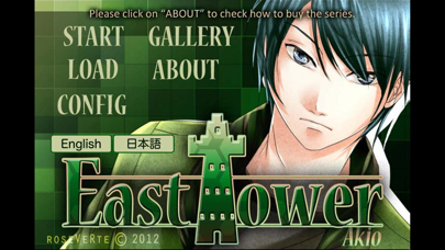 How to cancel & delete East Tower - Akio from iphone & ipad 2