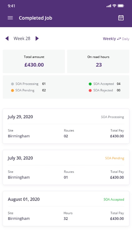 NGCTrac screenshot-3