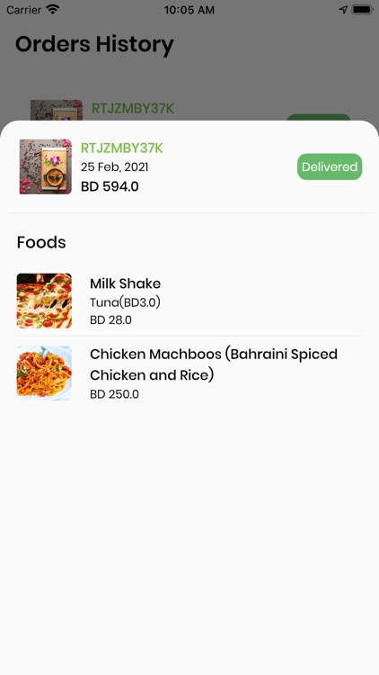 Munch Delivery Boy screenshot-3