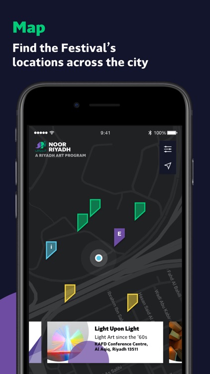 Noor Riyadh screenshot-3