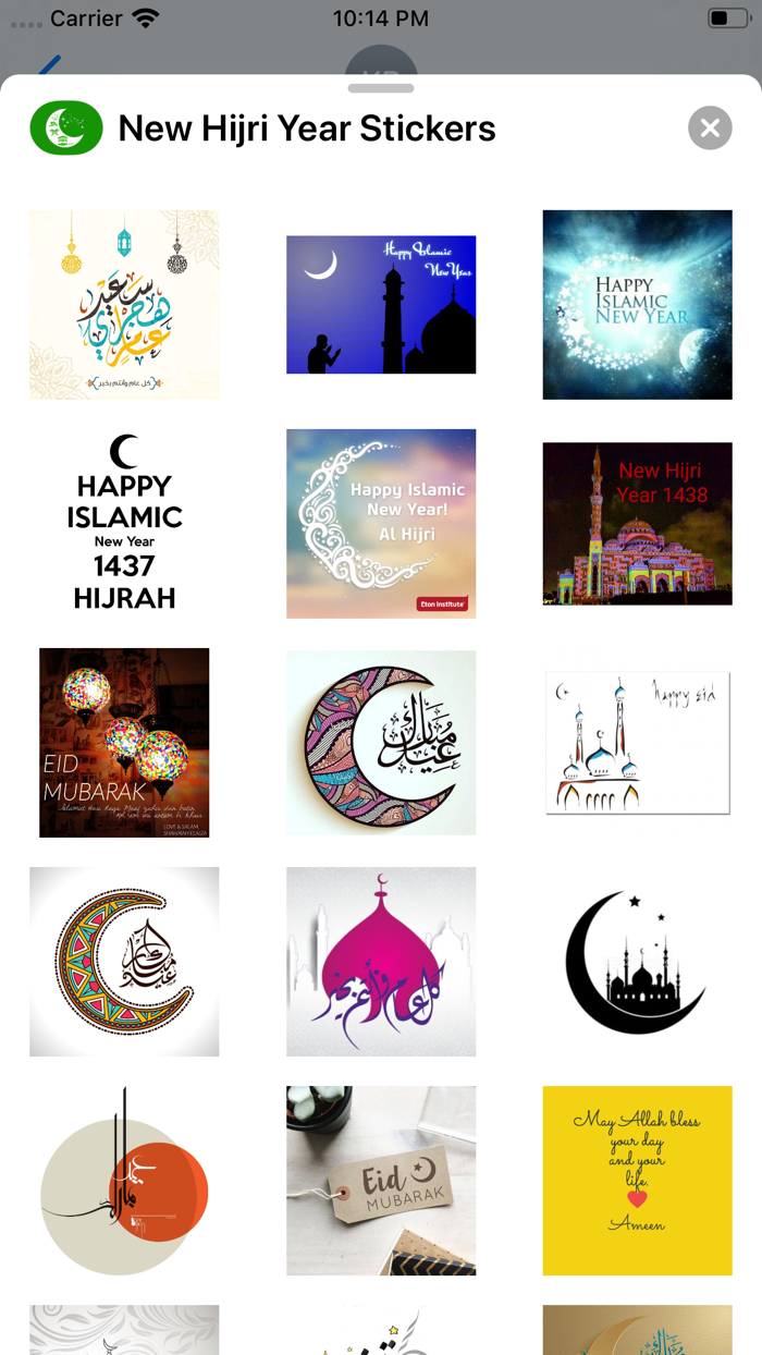 New Hijri Year Stickers