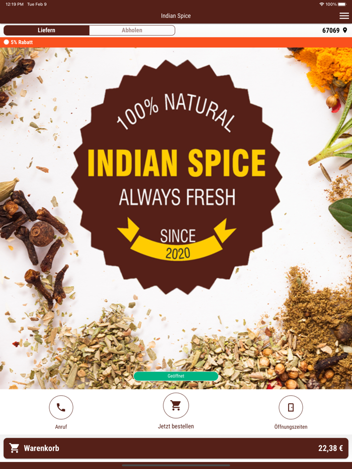 Indian Spice