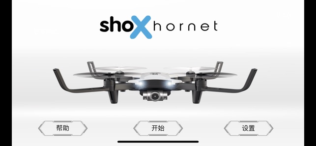 shox hornet drone price