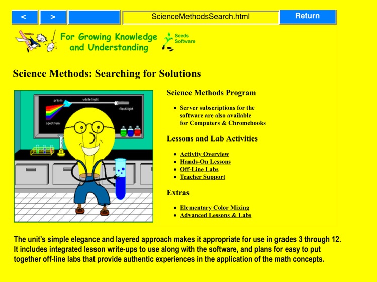 SciMthds Search screenshot-3