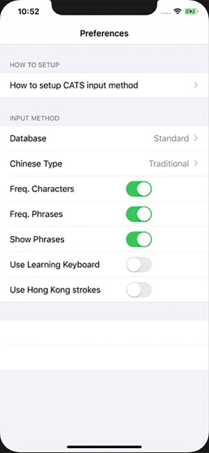CATS Input Method Pro(圖3)-速報App