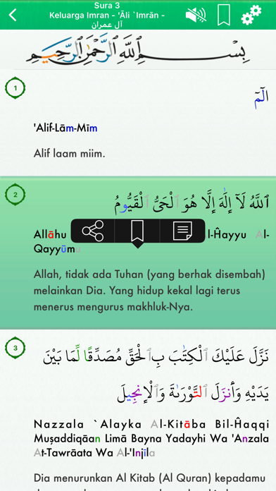 Quran Audio Arabic, Indonesian screenshot 2
