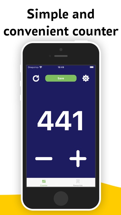 Auto Clicker - tally counter