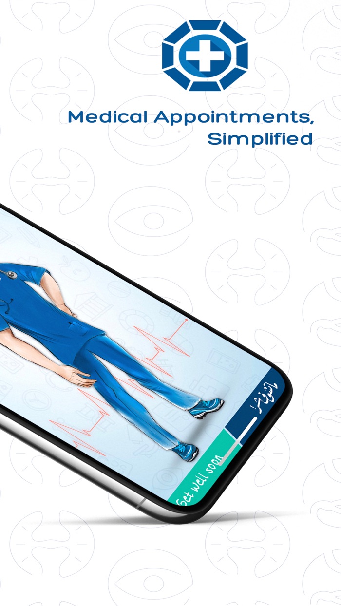 Medical.bh بحرين ميديكل