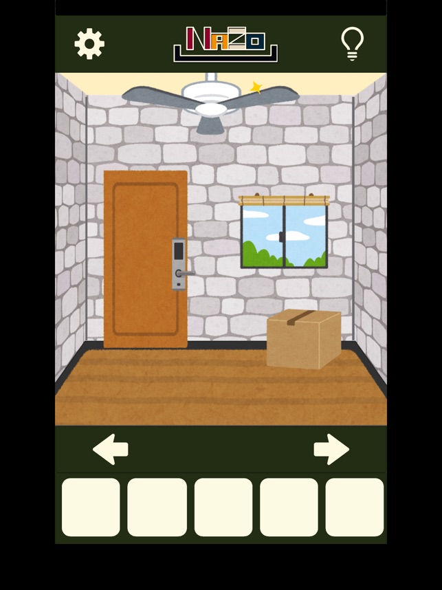 ミニ脱出ゲーム いらすとや からの脱出 をapp Storeで ミニ脱出ゲーム いらすとや からの脱出 をapp Storeで