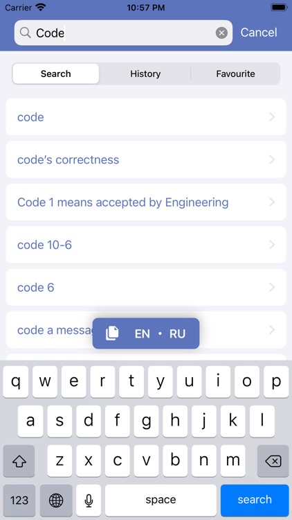 Multitran screenshot-4