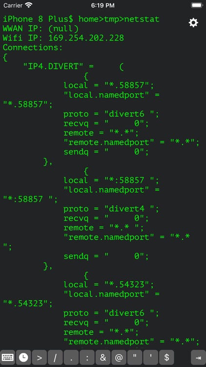 OpenTerm screenshot-3