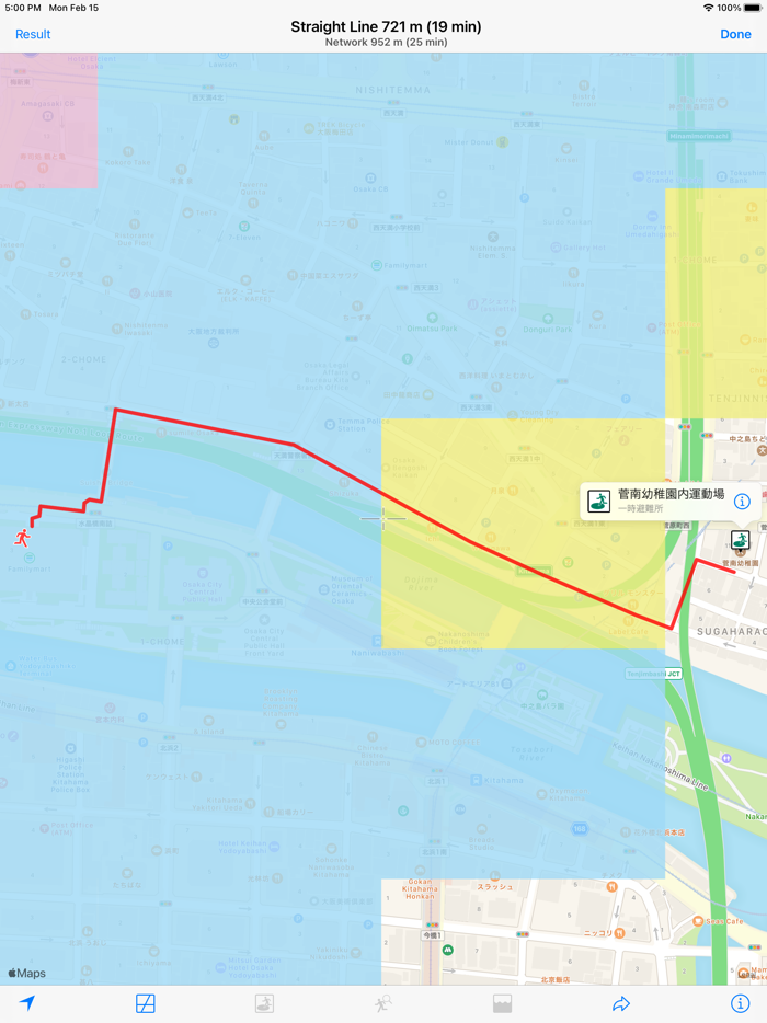 Flood Checker Kansai Japan