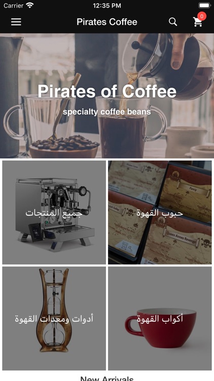 pirates coffee