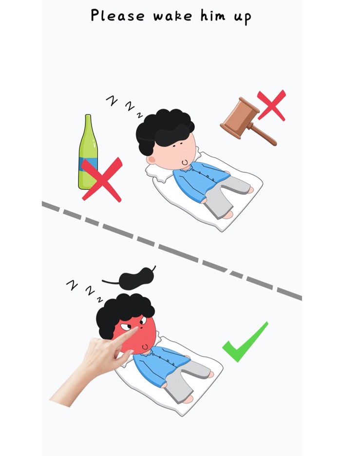 Brain test  Brain out