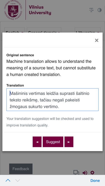 Vilnius University translator screenshot-4