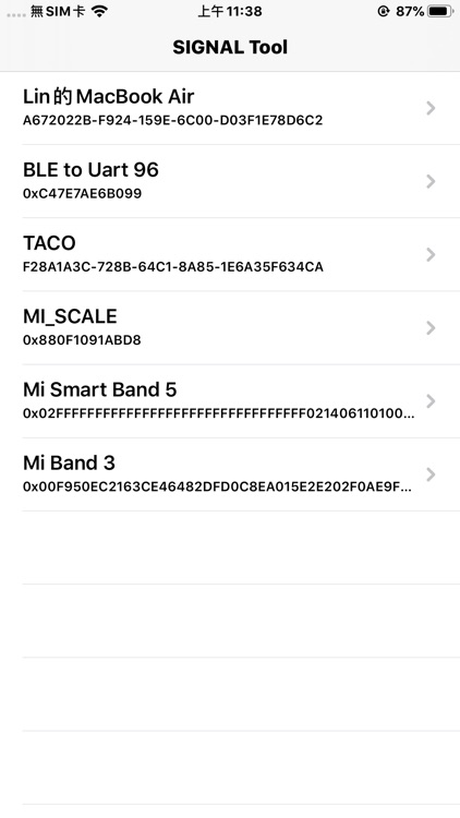 SIGNAL BLE TOOL