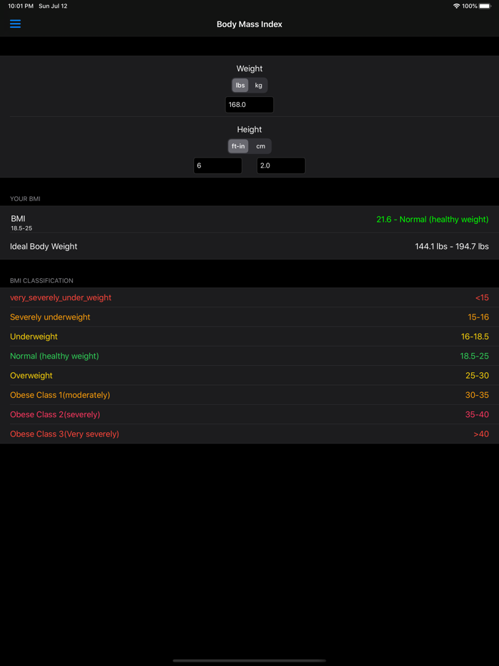 Мышечная масса тела