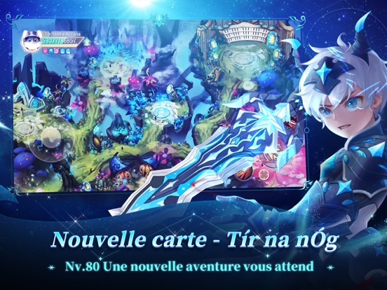 Stella Arcana- Eternal Stars Stella Arcana- Eternal Stars