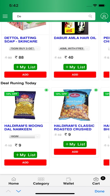 Sab Kuch Hai - Retail