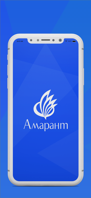 Amarant Bulgaria(圖2)-速報App