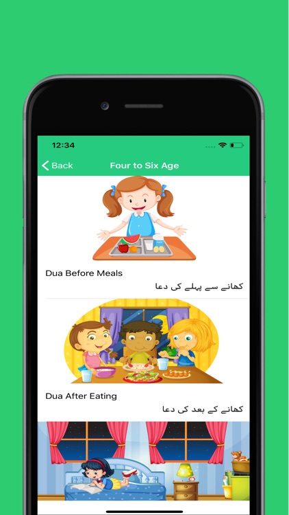 Taleem - Kids Dua learning app