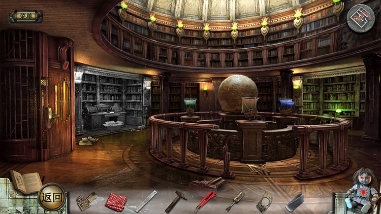 真实恐惧：被遗弃的灵魂 #2 screenshot-5