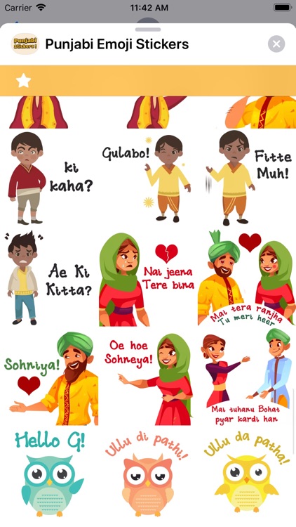 Punjabi Emoji Stickers by Abdelhakim TAOUFIK