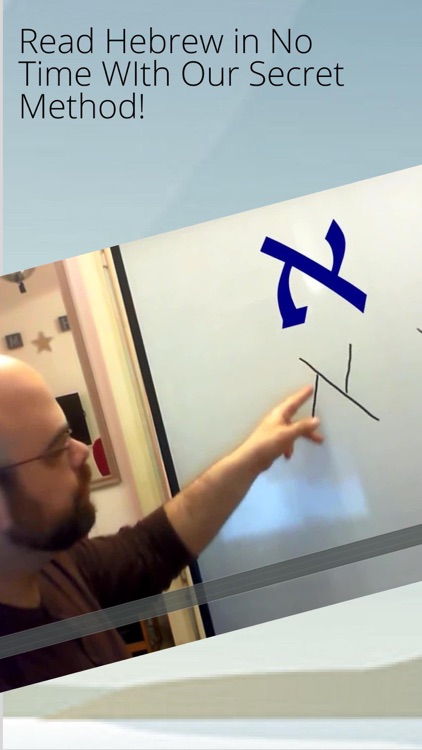 Learn Hebrew Alphabet