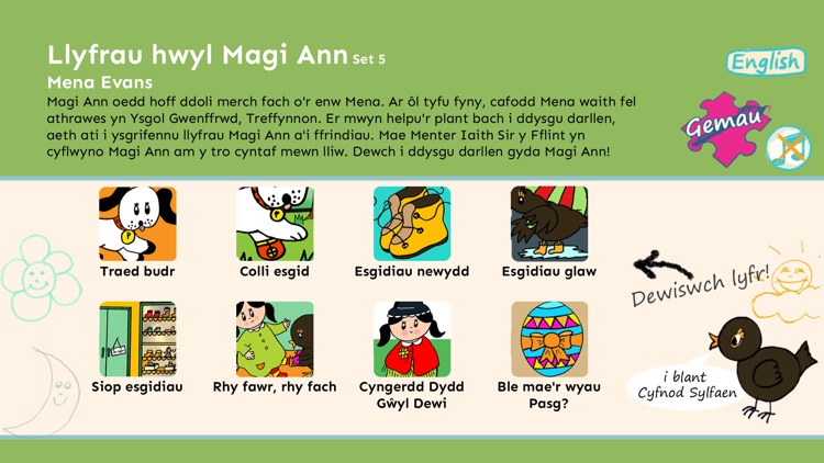 Llyfrau Hwyl Magi Ann Set 5