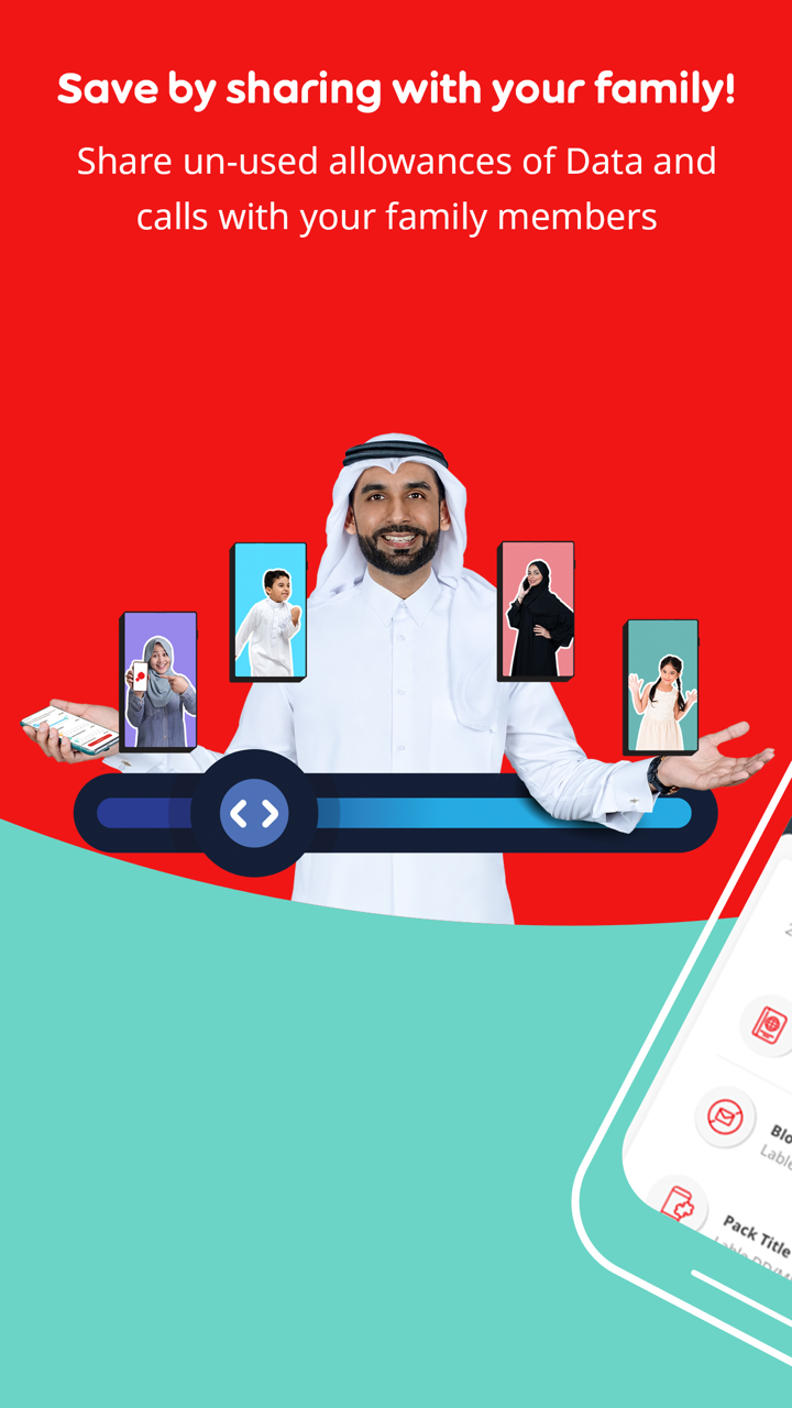 Shahry Me screenshot 2