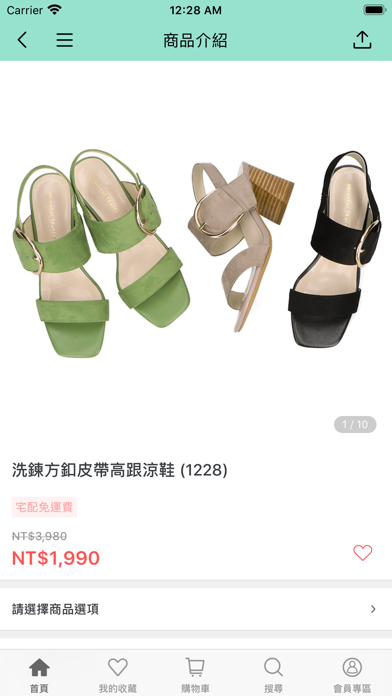 ORshoes日本女鞋 screenshot 4