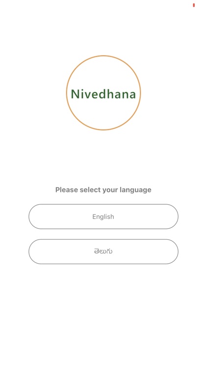 Nivedhana by BizAcuity screenshot-8