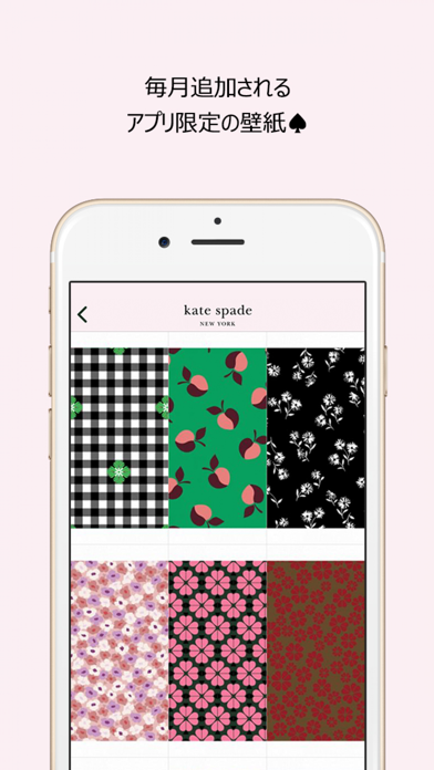 ケイト スペード ニューヨーク公式アプリ Catchapp Iphoneアプリ Ipadアプリ検索