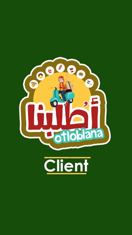 Otloblana  اطلب لنا