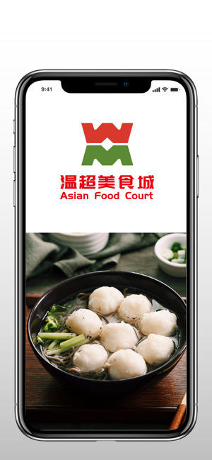 Wemart Food(圖1)-速報App