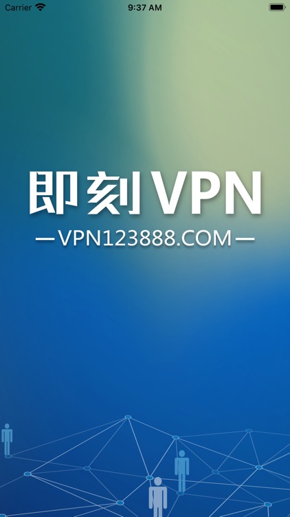 IT.VPN