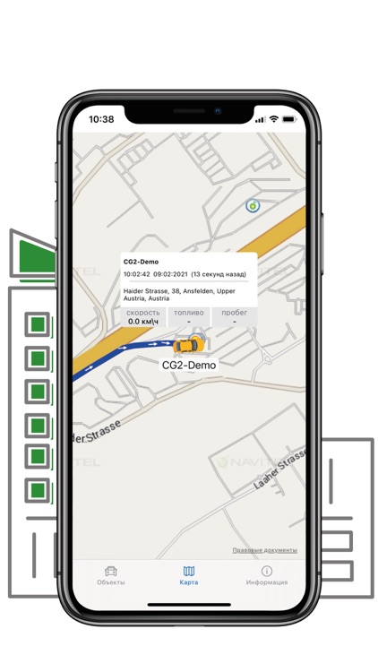 Navitel Mobile Monitoring screenshot-4