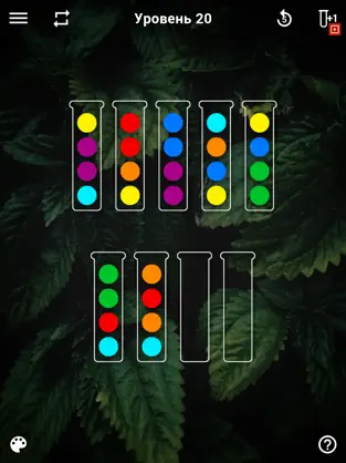 Screenshot 3 Ball Sort Puzzle - Color Games iphone