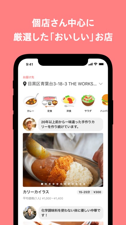 Chompy (チョンピー)