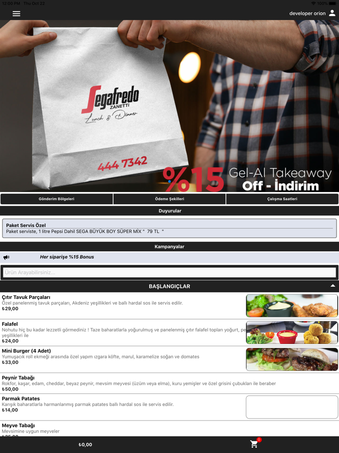 Segafredo Lefkoşa