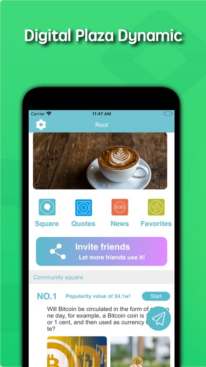 Digital Plaza Dynamic APP