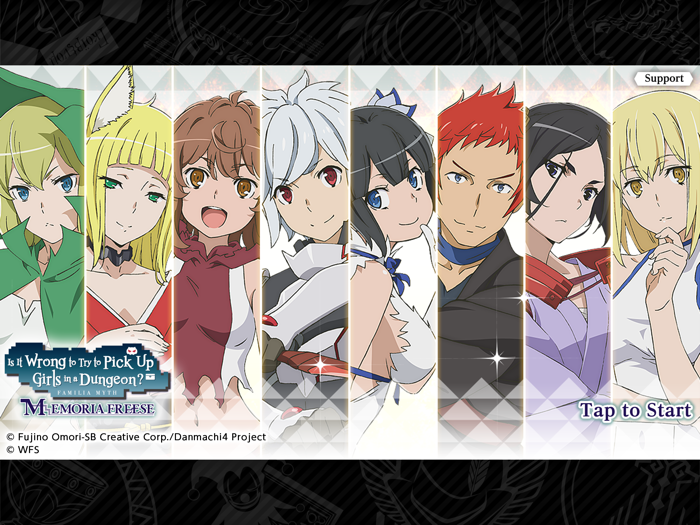 DanMachi - MEMORIA FREESE