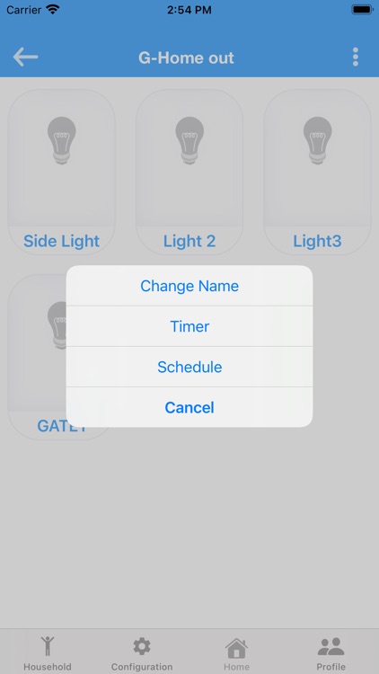 G-Smart Home screenshot-6