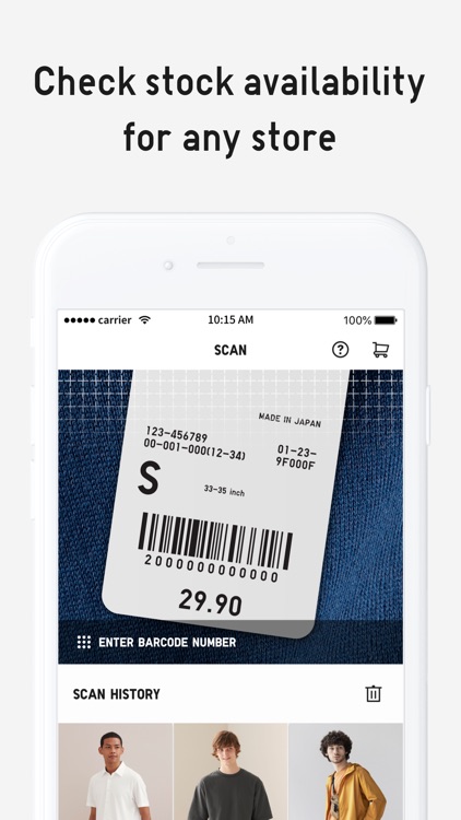 UNIQLO CA screenshot-3