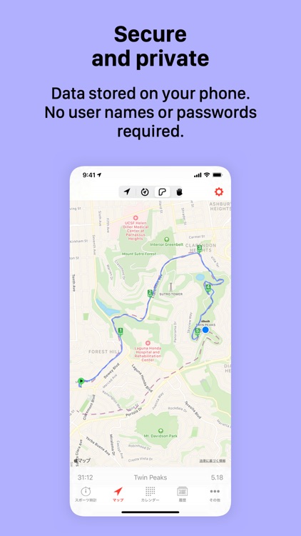 5K Runmeter Run Walk Training screenshot-5