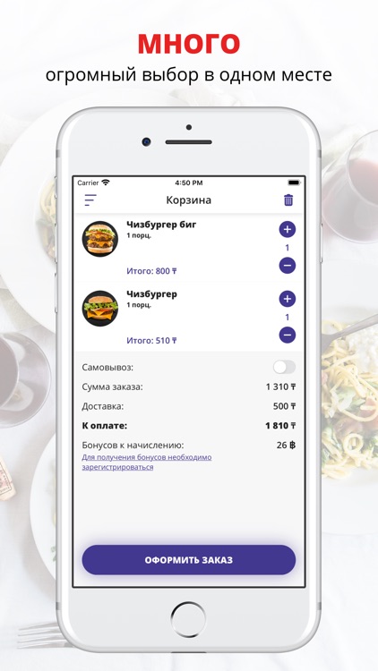 Nik Lavash/Аксукент