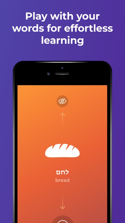 Learn Hebrew language by Drops