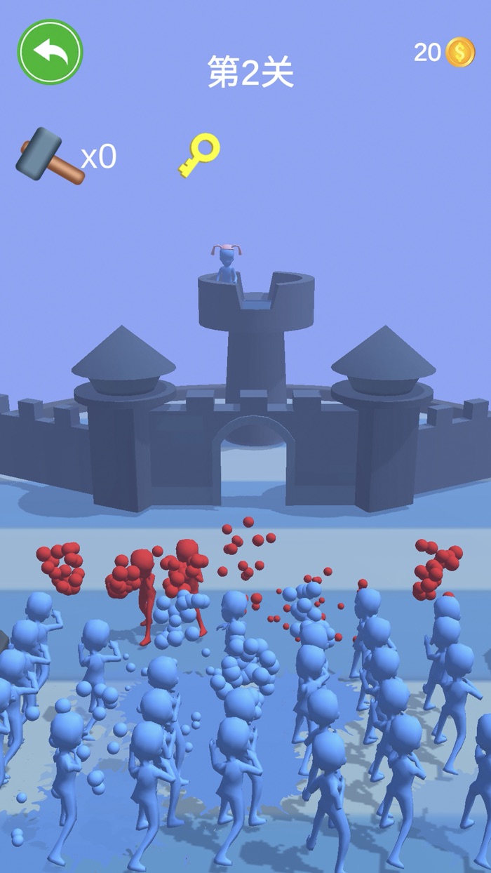 Advance Irresistibly