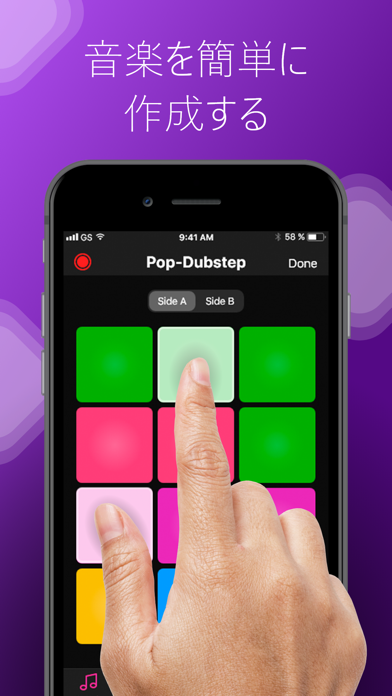 ビートボックスと音楽作成 ビー Dpmトメーカー Iphoneアプリ Applion
