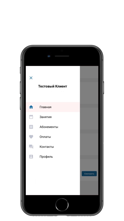 Russian National Golf Center